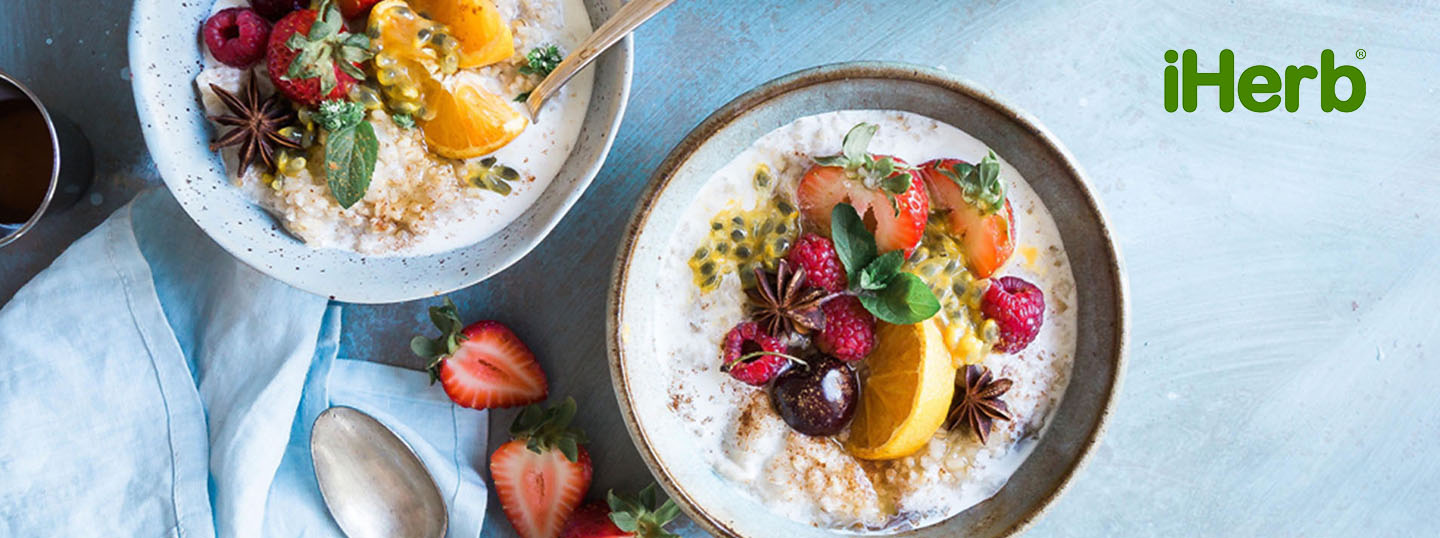iHerb